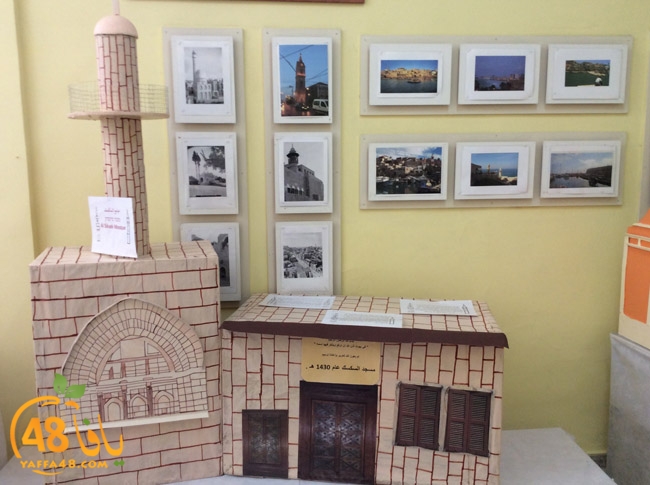 ajyal ibtidiya2a (12).JPG